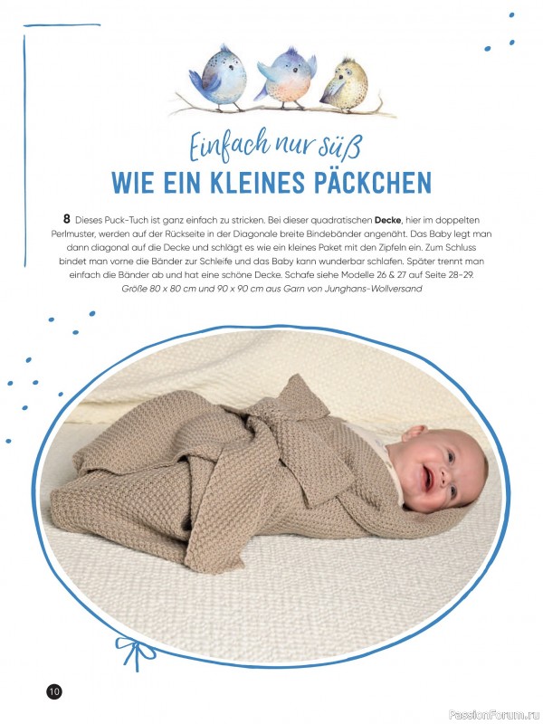 Вязаные модели для детей в журнале «Baby Maschenmode №67 2025»