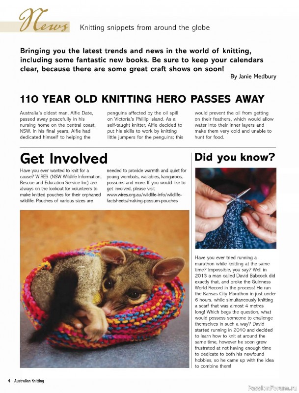Вязаные модели спицами в журнале &laquo;Australian Knitting Vol.18 №1 2026&raquo;