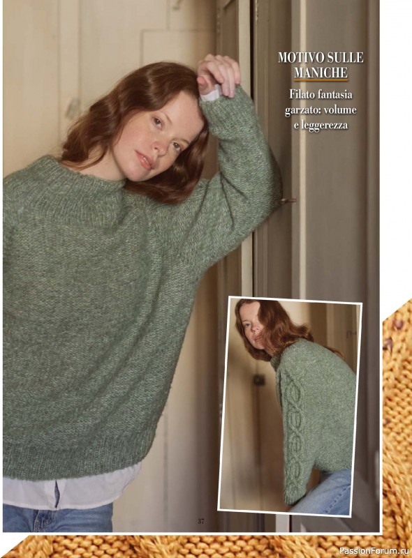 Вязаные модели в журнале &laquo;Piu Maglia №51 2025&raquo;
