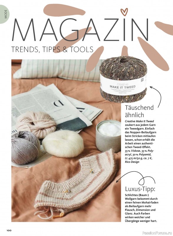 Вязаные модели в журнале «Selbst Gestrickt №1 2027»