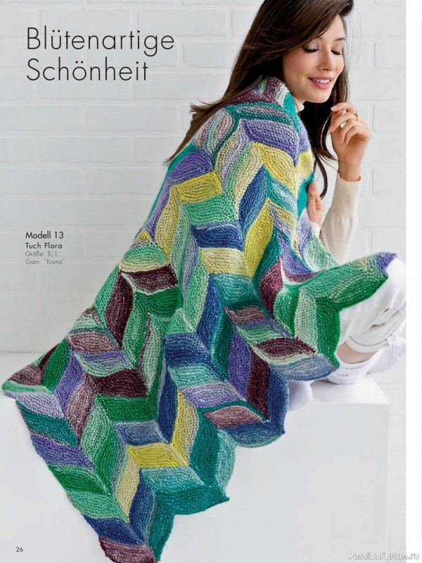 Вязаные модели в журнале &laquo;Stricktrends Extra SE068&raquo;