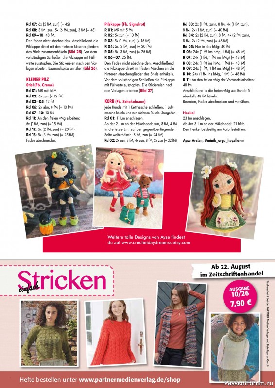 Вязаные проекты крючком в журнале «Amigurumi Magazin №28 2026»