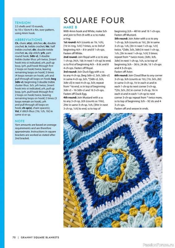      Create Your Own Crochet Blankets - 2023