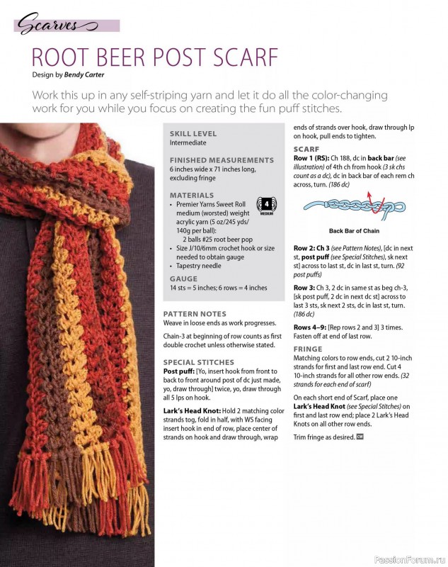 Вязаные проекты крючком в журнале «Crochet World Specials - Late Autumn 2025»