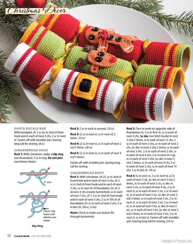 Вязаные проекты крючком в журнале &laquo;Crochet World Specials - Late Autumn 2026&raquo;