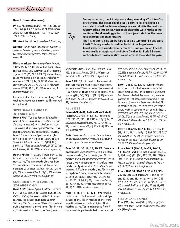 Вязаные проекты крючком в журнале &laquo;Crochet World - Spring 2026&raquo;