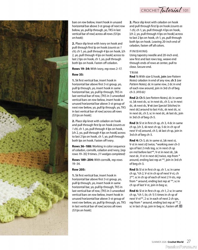 Вязаные проекты крючком в журнале &laquo;Crochet World - Summer 2026&raquo;