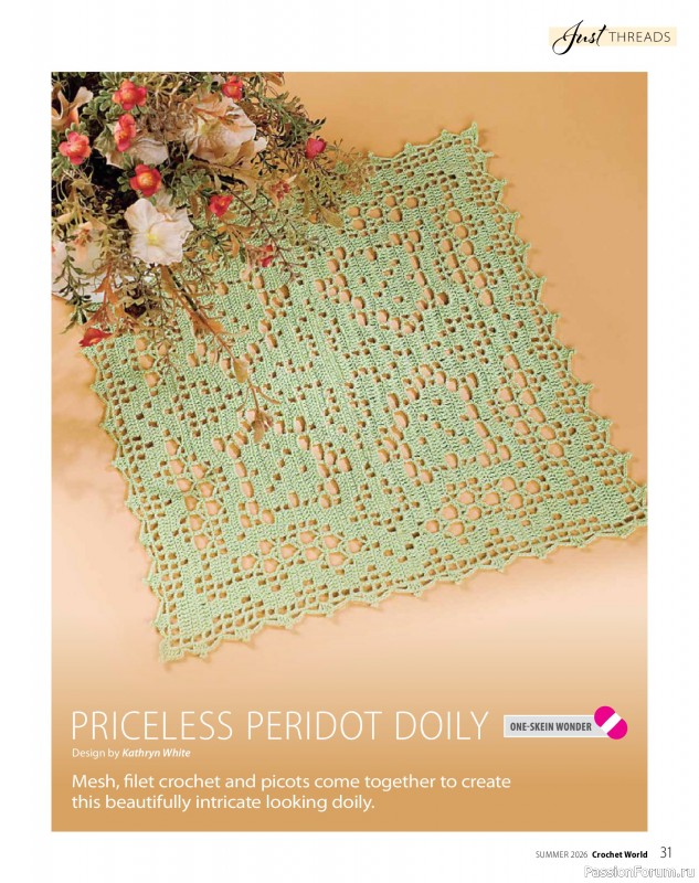 Вязаные проекты крючком в журнале &laquo;Crochet World - Summer 2026&raquo;