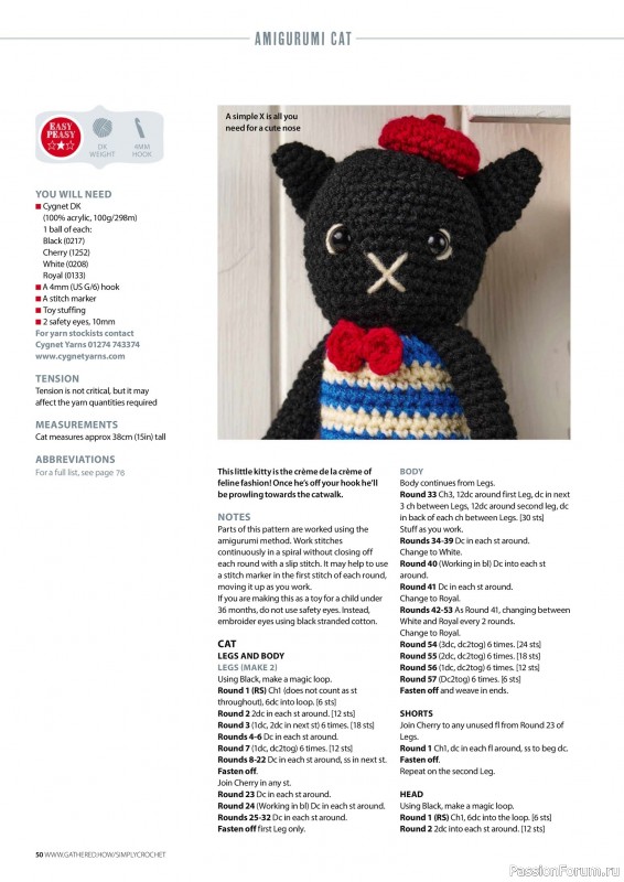 Вязаные проекты крючком в журнале «Simply Crochet №165 2025»