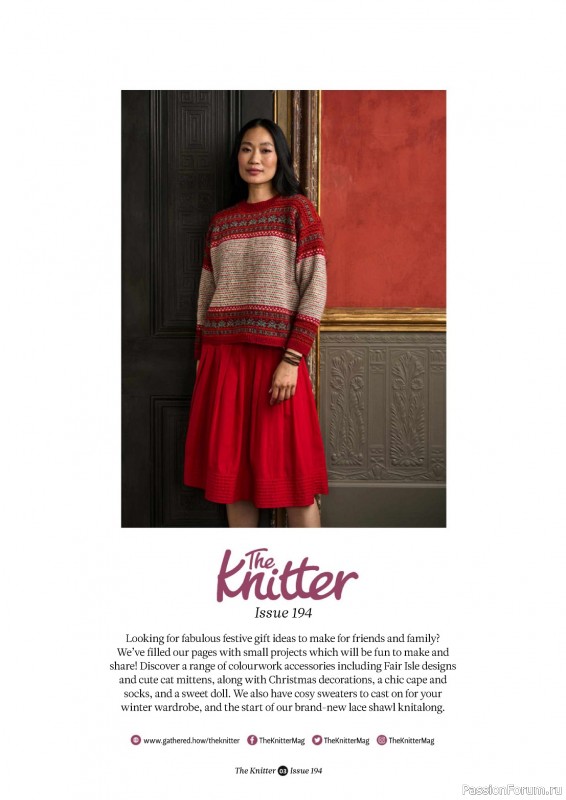 Вязаные проекты спицами в журнале «The Knitter №194 2023»