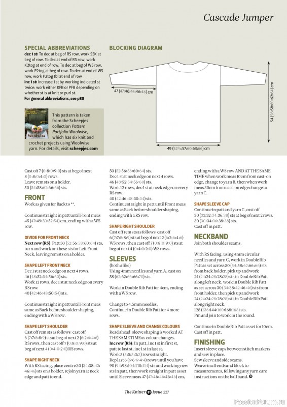 Вязаные проекты спицами в журнале «The Knitter №227 2026»