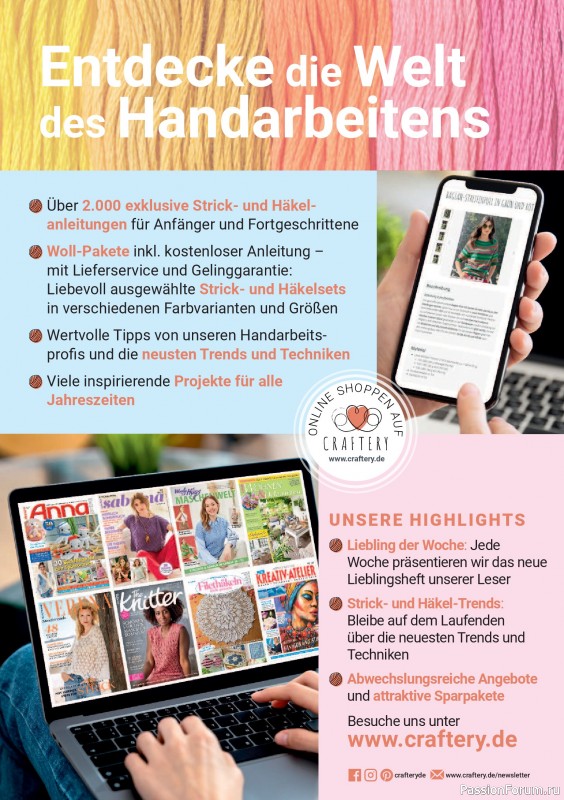 Вязаные проекты спицами в журнале «The Knitter №77 2025 Germany»