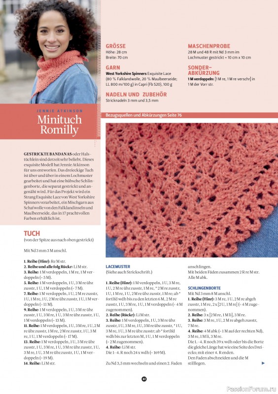 Вязаные проекты спицами в журнале «The Knitter №83 2026 Germany»