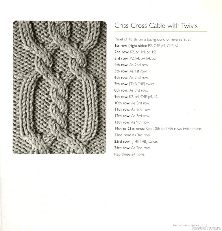 Вязаные проекты в книге &laquo;Cables & Aran Stitches-250 to Knit&raquo;