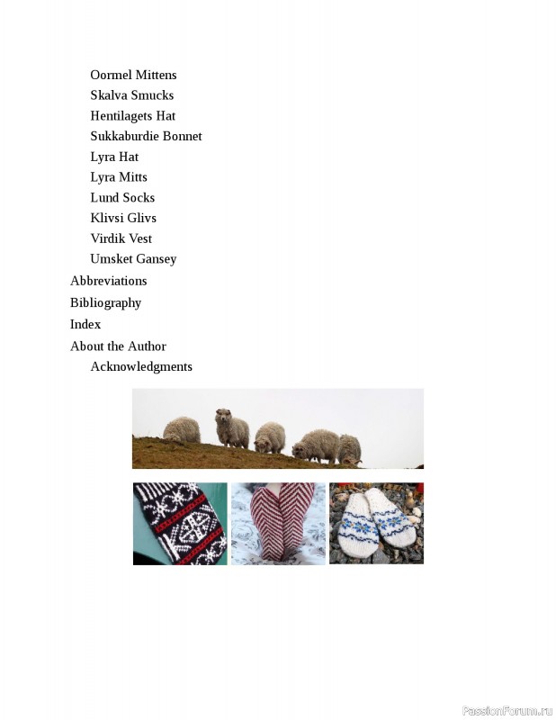 Вязаные проекты в книге «Fair Isle Knitting Tradition».