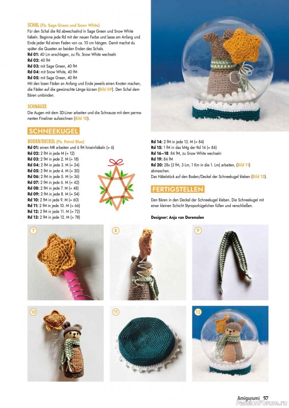 Вязаные проекты в журнале «Amigurumi Magazin №23 2025»