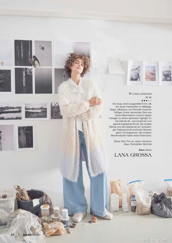 Вязаные проекты в журнале «Burda Stricken №1 2026»
