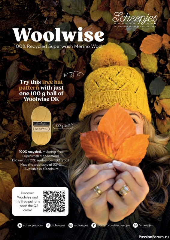 Вязаные проекты в журнале &laquo;Knit Now №190 2026&raquo;