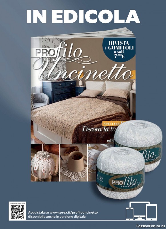 Вязаные проекты в журнале «Motivi all'Uncinetto Borse - Dicembre 2025-Gennnaio 2026»