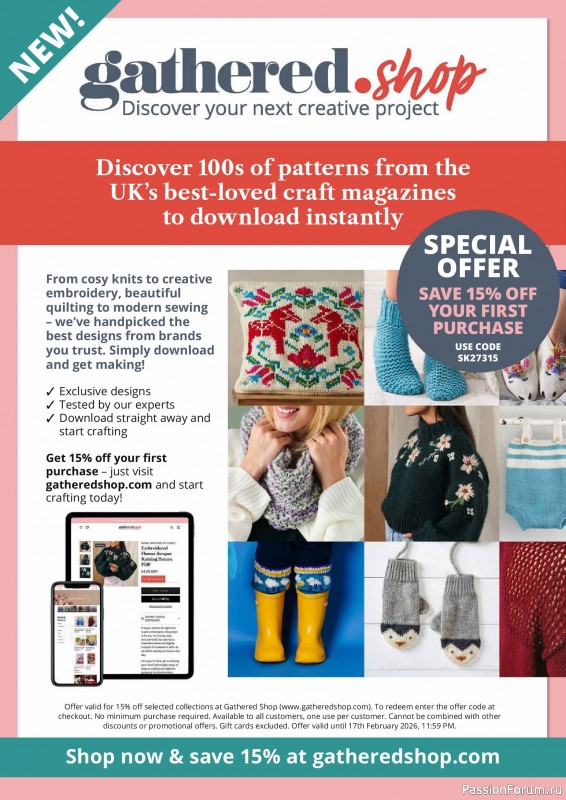 Вязаные проекты в журнале &laquo;Simply Knitting №273 2026&raquo;