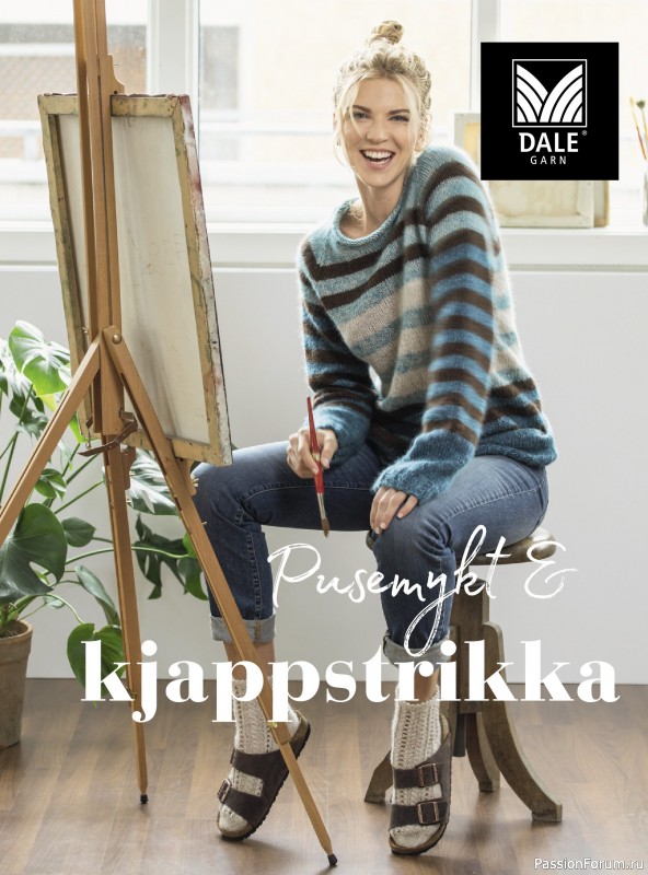 Вязаные проекты в журнале &laquo;Yarnmade №1 2018 Spring & Summer&raquo;.