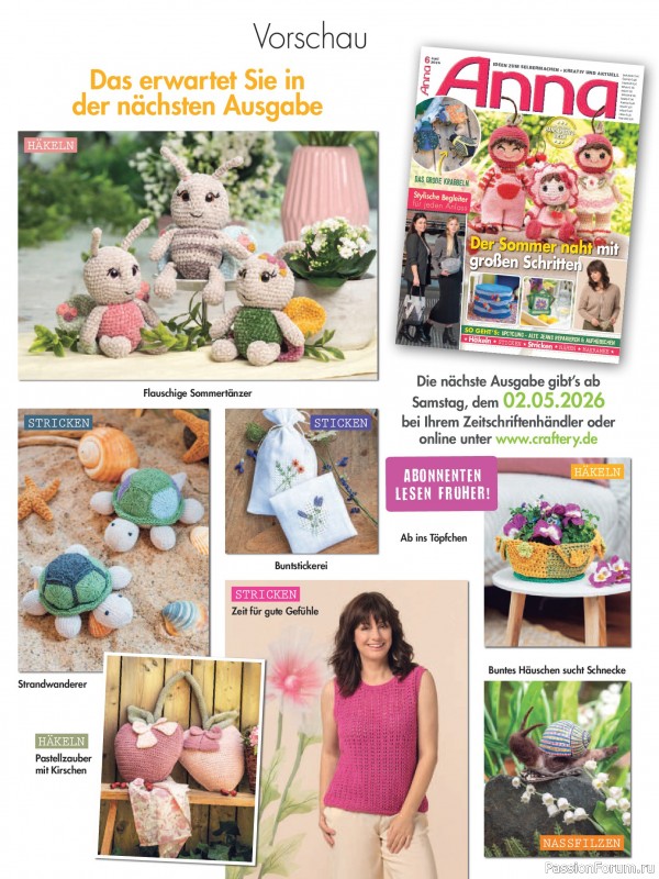 Коллекция проектов для рукодельниц в журнале &laquo;Anna №5 2026&raquo;