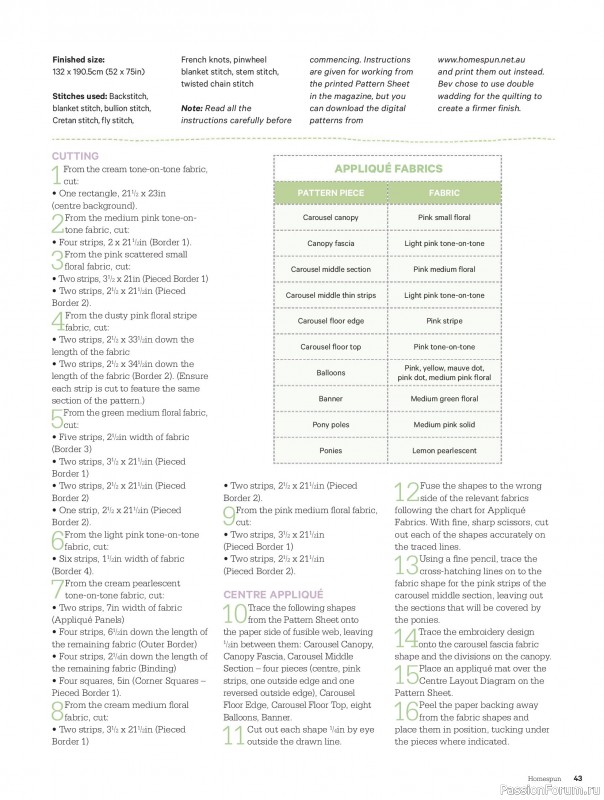 Коллекция проектов для рукодельниц в журнале «Australian Homespun №228 2025»