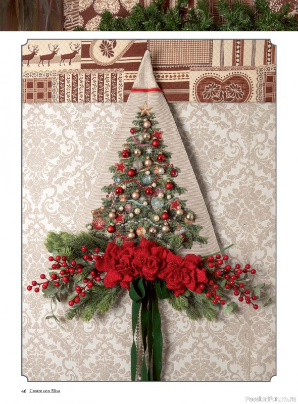 Коллекция проектов для рукодельниц в журнале «Creare Con Elisa №12 2025»
