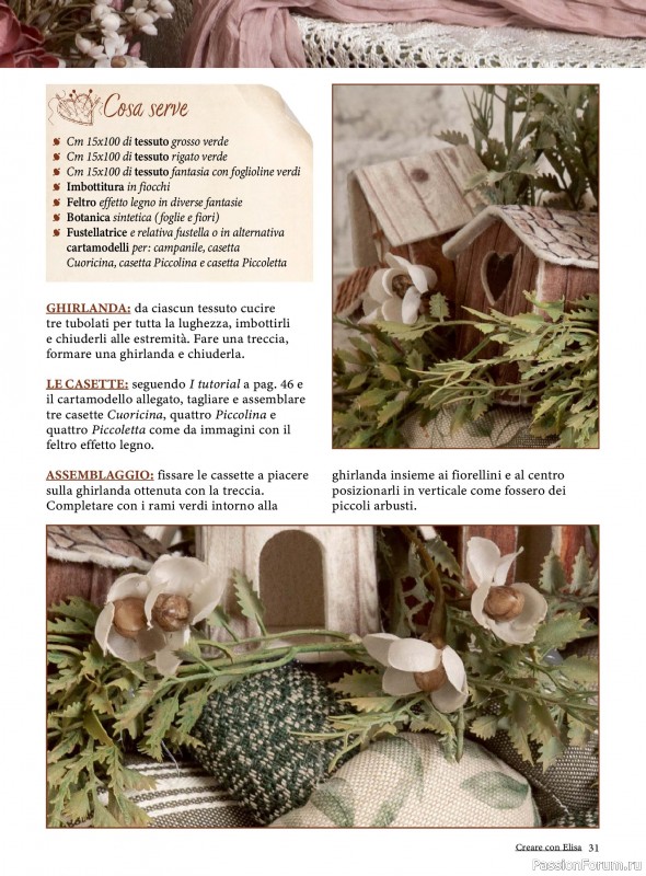 Коллекция проектов для рукодельниц в журнале &laquo;Creare Con Elisa №13 2026&raquo;