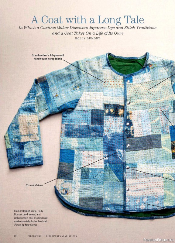 Коллекция проектов для рукодельниц в журнале «PieceWork - Summer 2026»