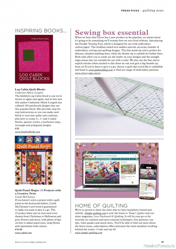Коллекция проектов для рукодельниц в журнале &laquo;Todays Quilter №143 2026&raquo;