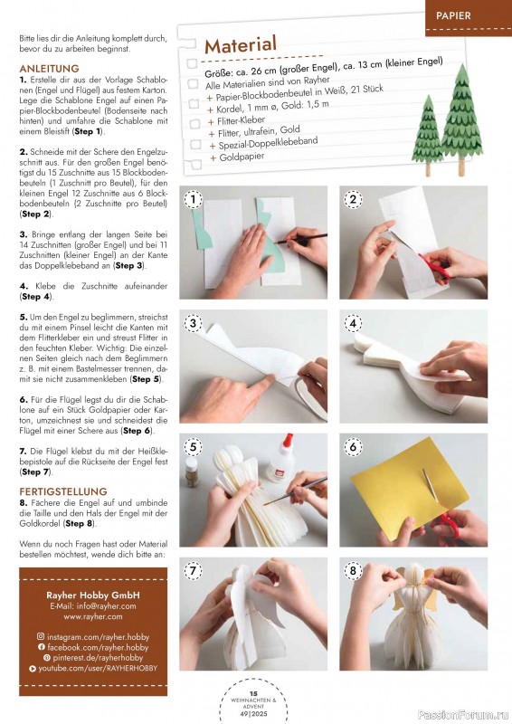Коллекция проектов для рукодельниц в журнале «Weihnachten & Advent - selber machen №49 2025»