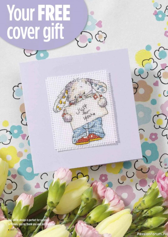 Коллекция вышивки в журнале &laquo;Cross Stitch Card Shop №96 2026&raquo;