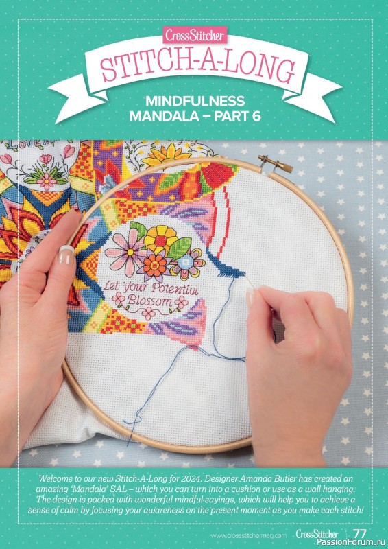 Коллекция вышивки в журнале «CrossStitcher №409 2024»
