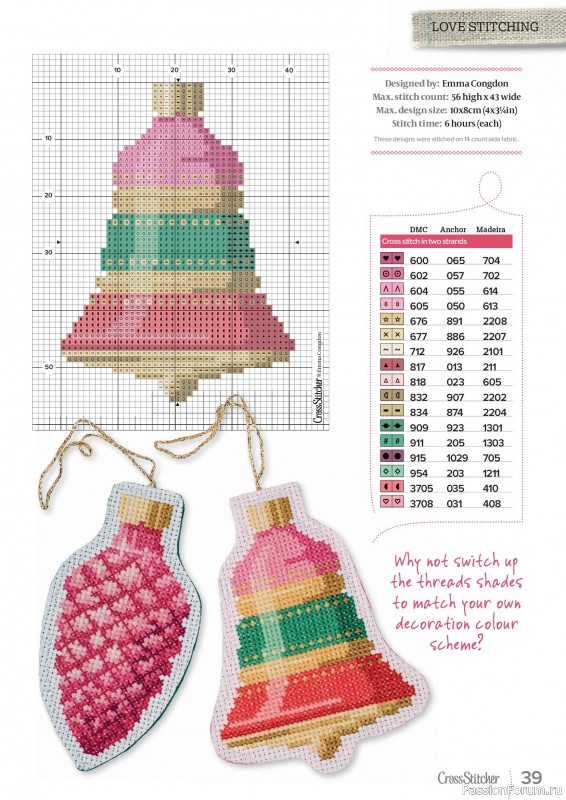 Коллекция вышивки в журнале &laquo;CrossStitcher №442 2026&raquo;