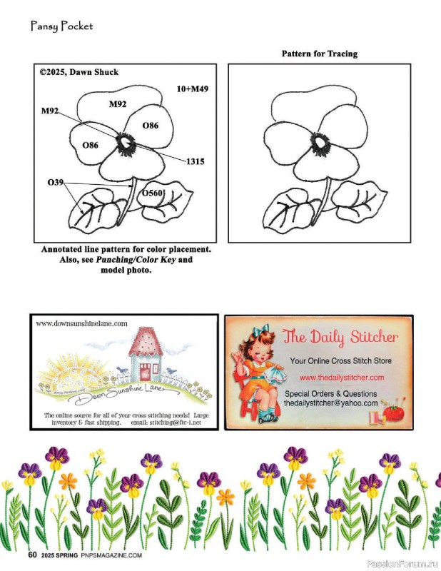 Коллекция вышивки в журнале «Punch Needle & Primitive Stitcher - Spring 2025»