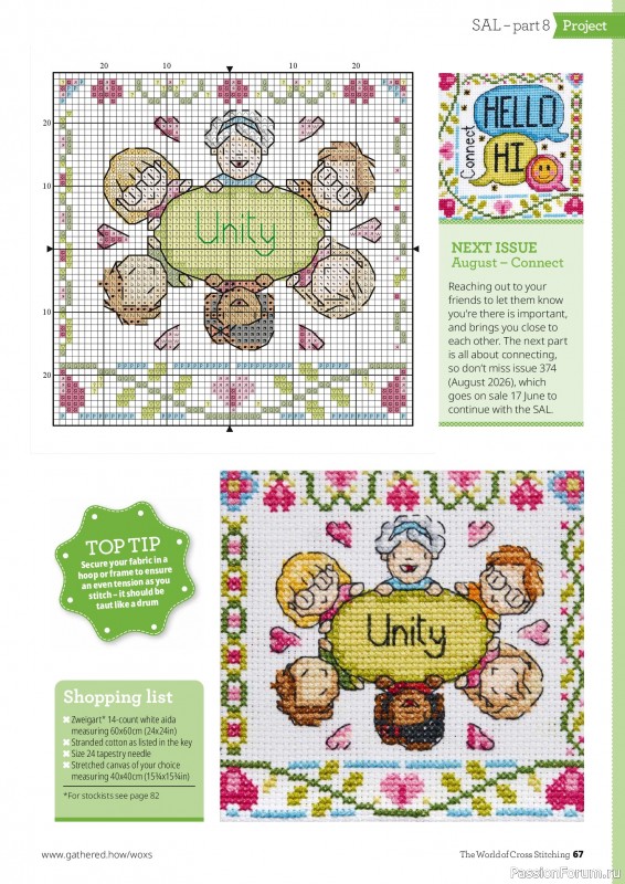 Коллекция вышивки в журнале «The World of Cross Stitching №373 2026»