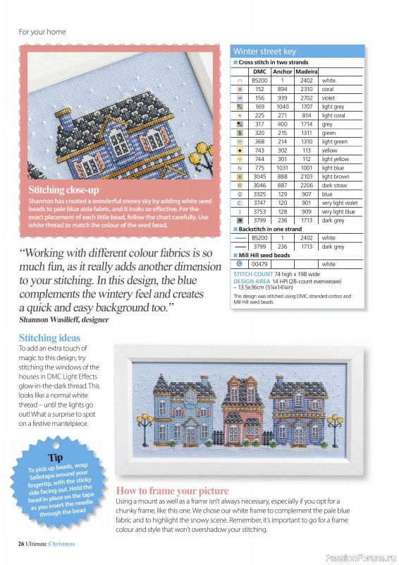 Коллекция вышивки в журнале «Ultimate CrossStitch - Christmas 2025»