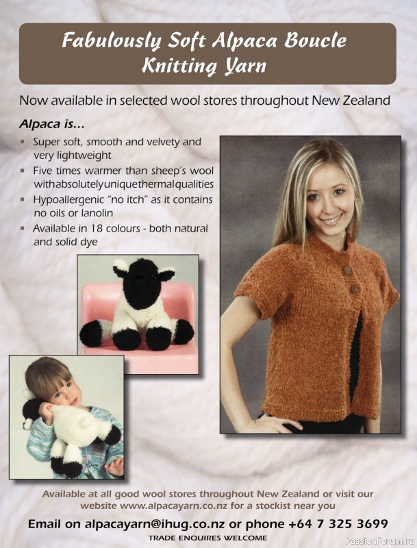 Вязаные модели для детей в журнале «Knitting Baby & Beyond №7 2025»