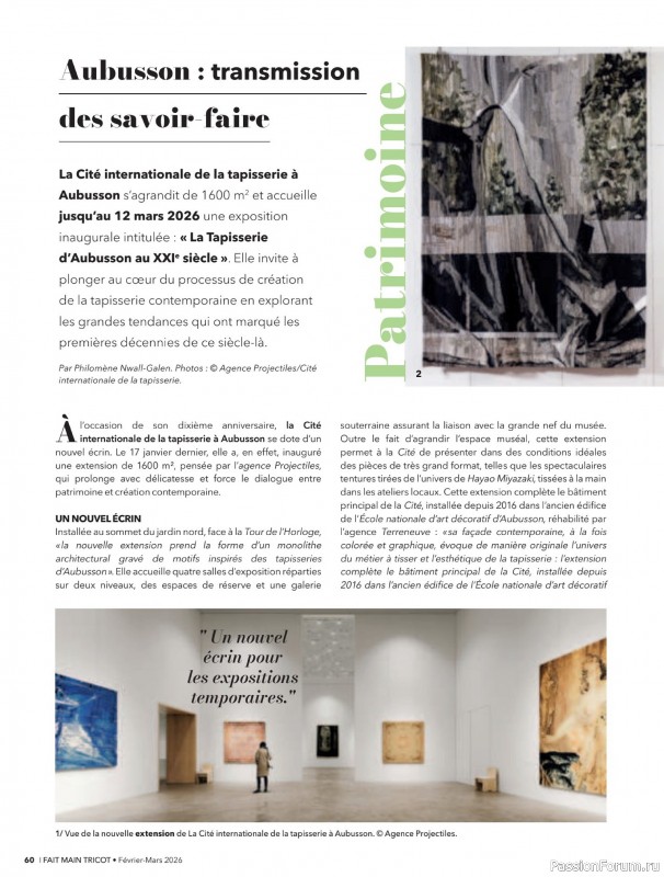 Вязаные модели в журнале &laquo;Fait Main Tricot №59 2026&raquo;