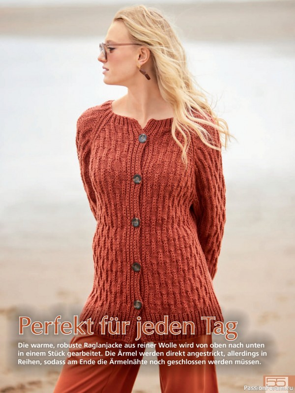 Вязаные модели в журнале «Meine Strickmode Sonderheft MS219 2026»