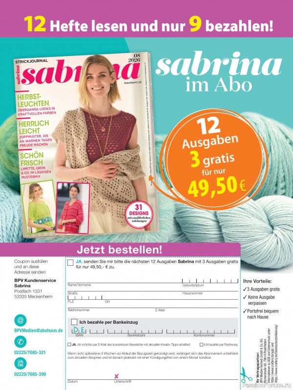 Вязаные модели в журнале &laquo;Sabrina №8 2026 German&raquo;