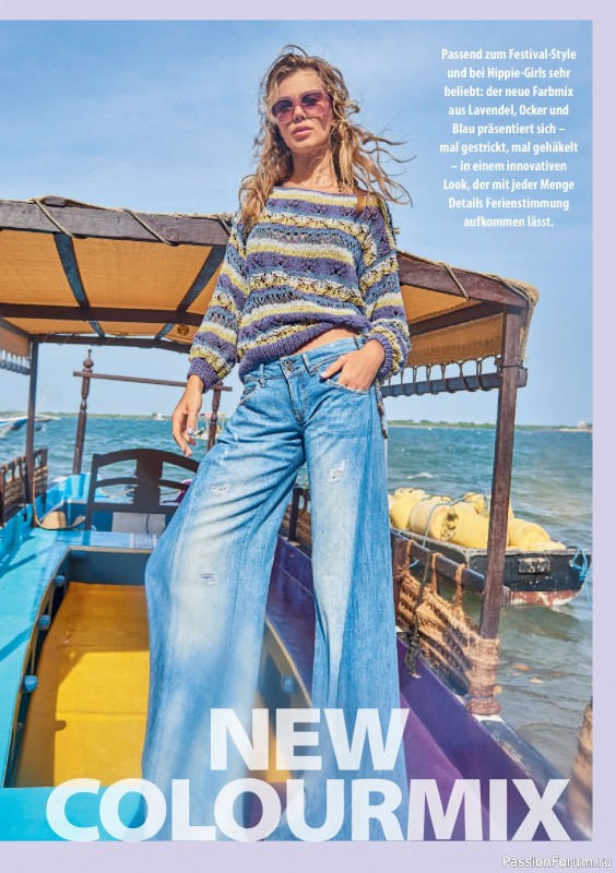 Вязаные модели в журнале «Verena Stricktrends №2 2025»