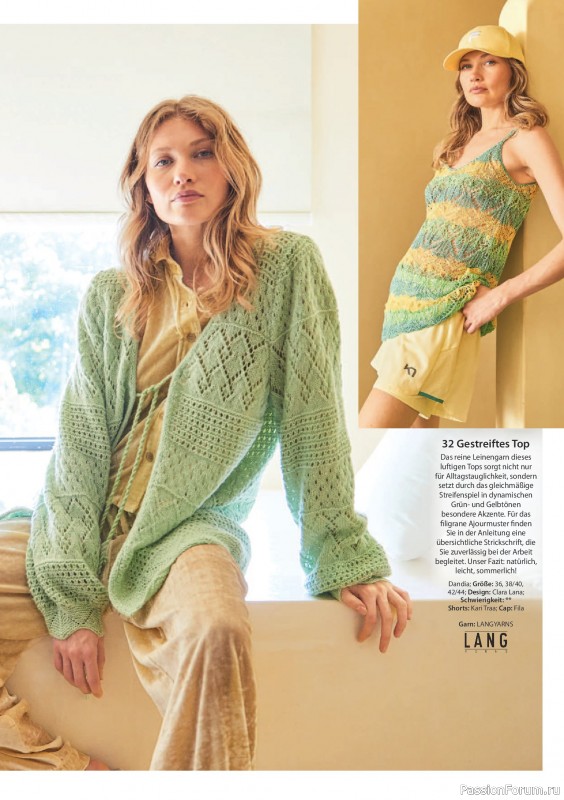Вязаные модели в журнале «Verena Stricktrends №2 2026»