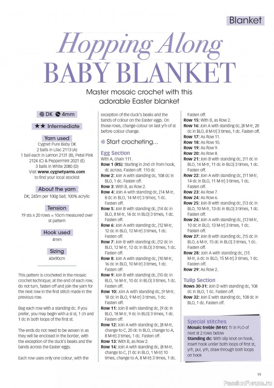 Вязаные проекты крючком в журнале &laquo;Crochet Now №131 2026&raquo;