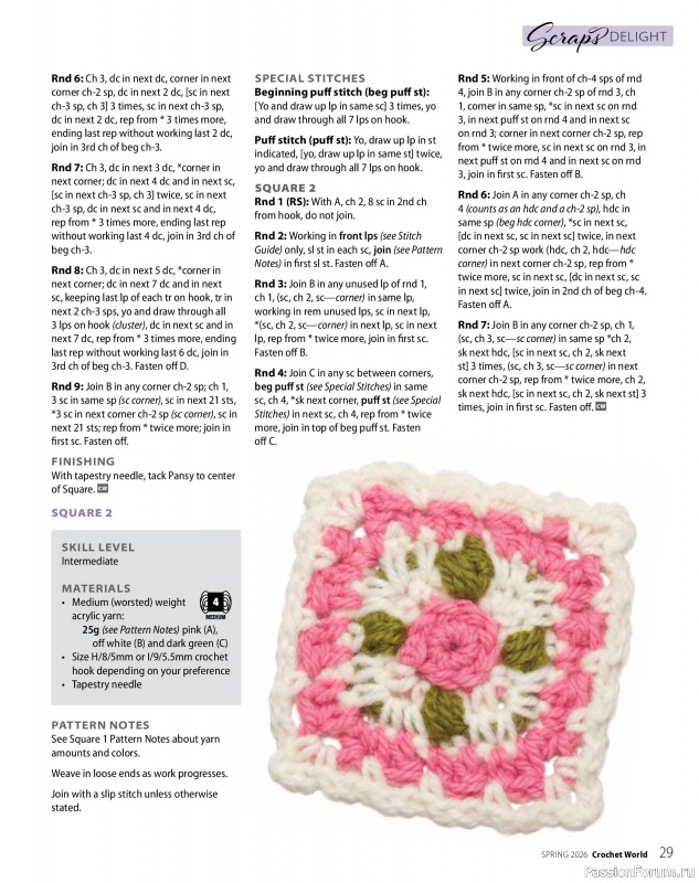 Вязаные проекты крючком в журнале &laquo;Crochet World - Spring 2026&raquo;