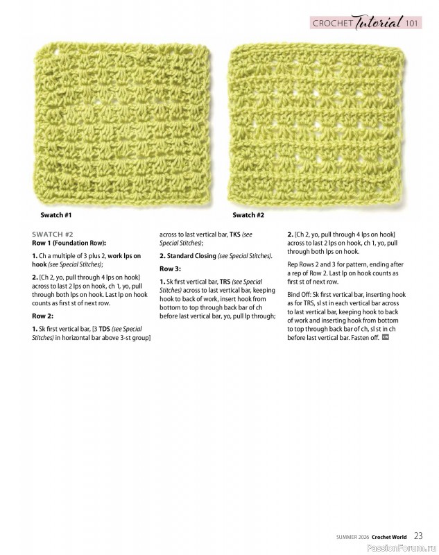 Вязаные проекты крючком в журнале &laquo;Crochet World - Summer 2026&raquo;
