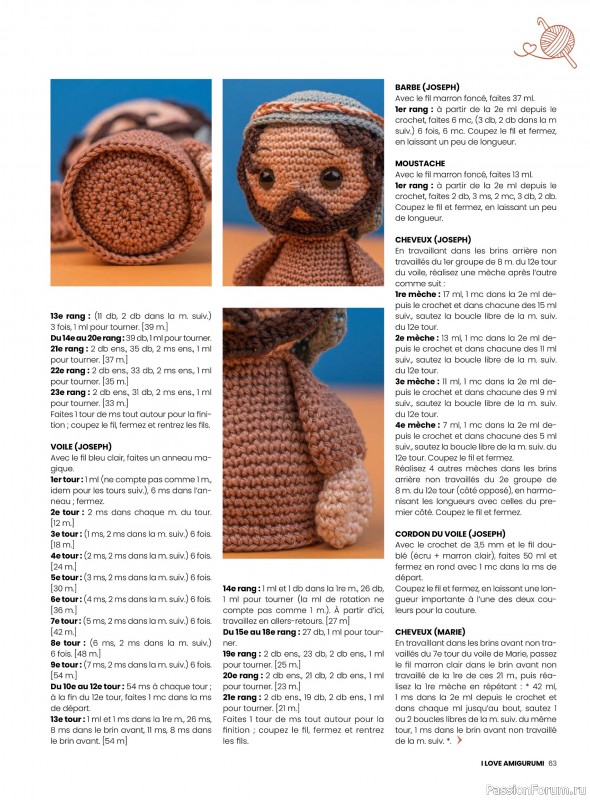 Вязаные проекты крючком в журнале «I Love Amigurumi №7 2025»