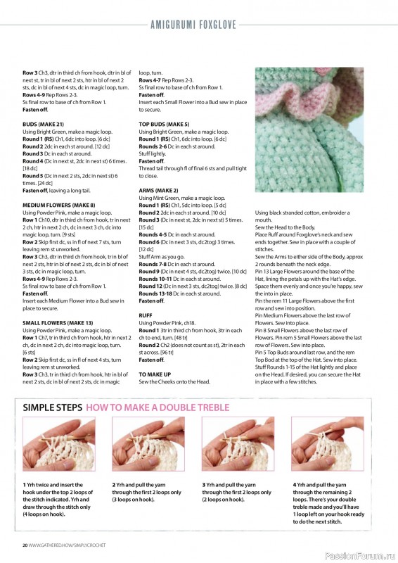 Вязаные проекты крючком в журнале «Simply Crochet №179 2026»