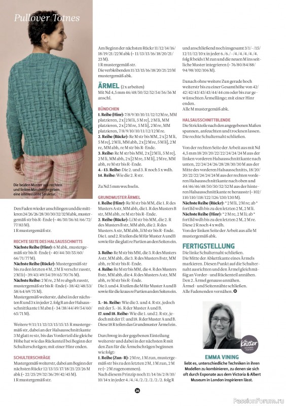 Вязаные проекты спицами в журнале &laquo;The Knitter №80 2026 Germany&raquo;